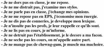 ce que je fais en cour super nn?